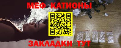 метадон Бугуруслан