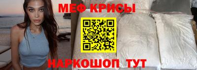 метадон Бугуруслан