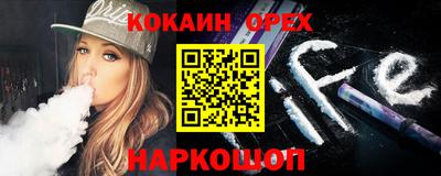 метадон Бугуруслан