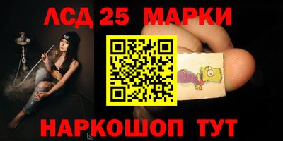 меф VHQ Бузулук
