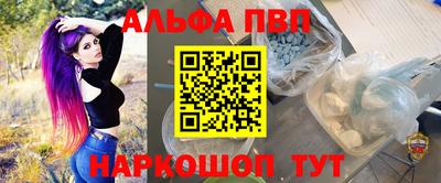 метадон Бугуруслан
