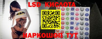 метадон Бугуруслан
