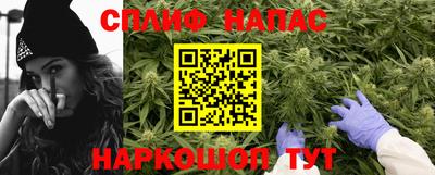 метадон Бугуруслан