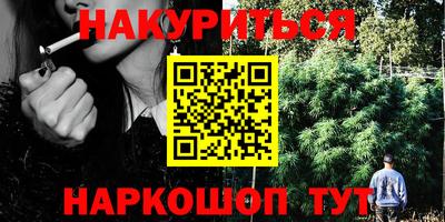 таблы Будённовск