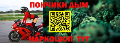 меф VHQ Бузулук