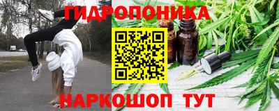 меф VHQ Бузулук