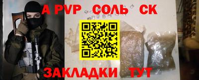 метадон Бугуруслан