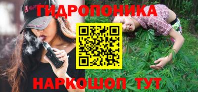метадон Бугуруслан