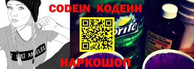 метадон Бугуруслан