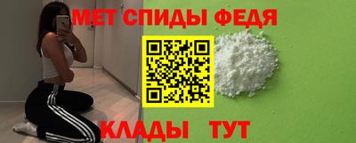 метадон Бугуруслан