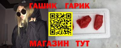 меф VHQ Бузулук